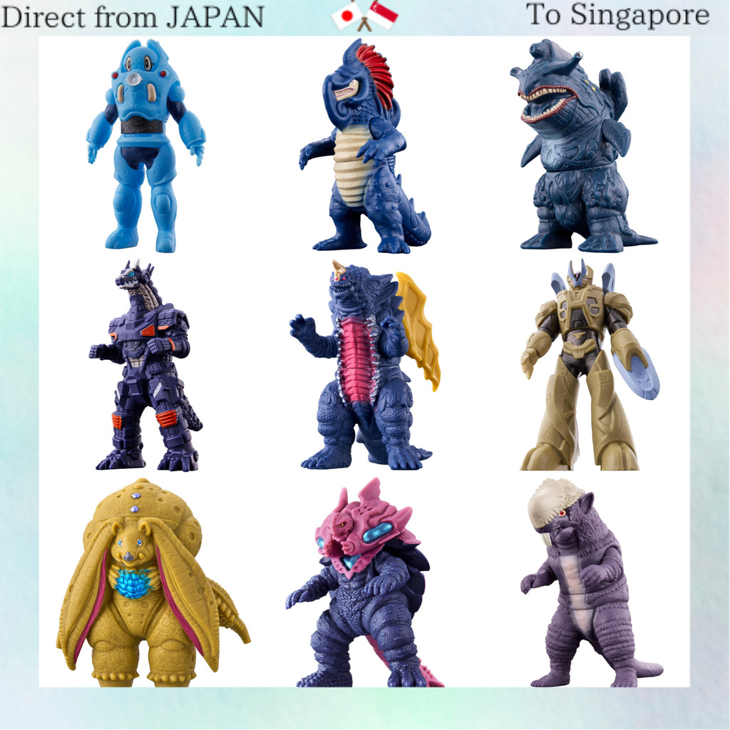 Ultra Monster Series 221 Yupiza Robot ,Yupeeza robot,Riod,Revizilla ...