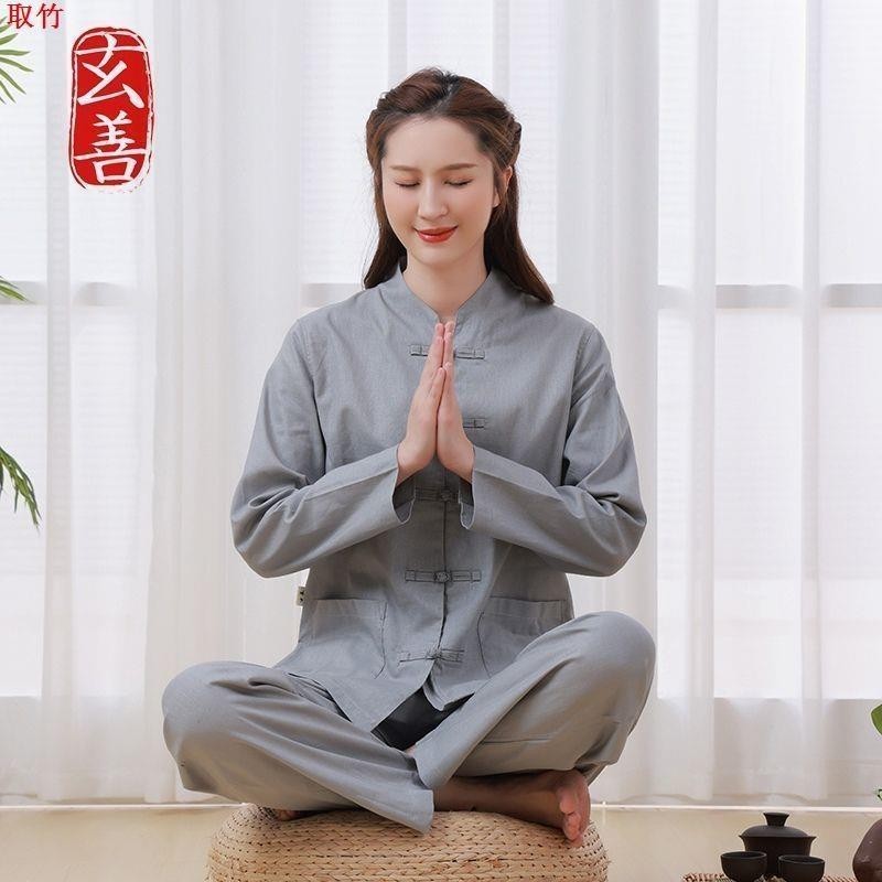 Xen Meditation Suit Two Piece Meditation Suit Men Women Same Style