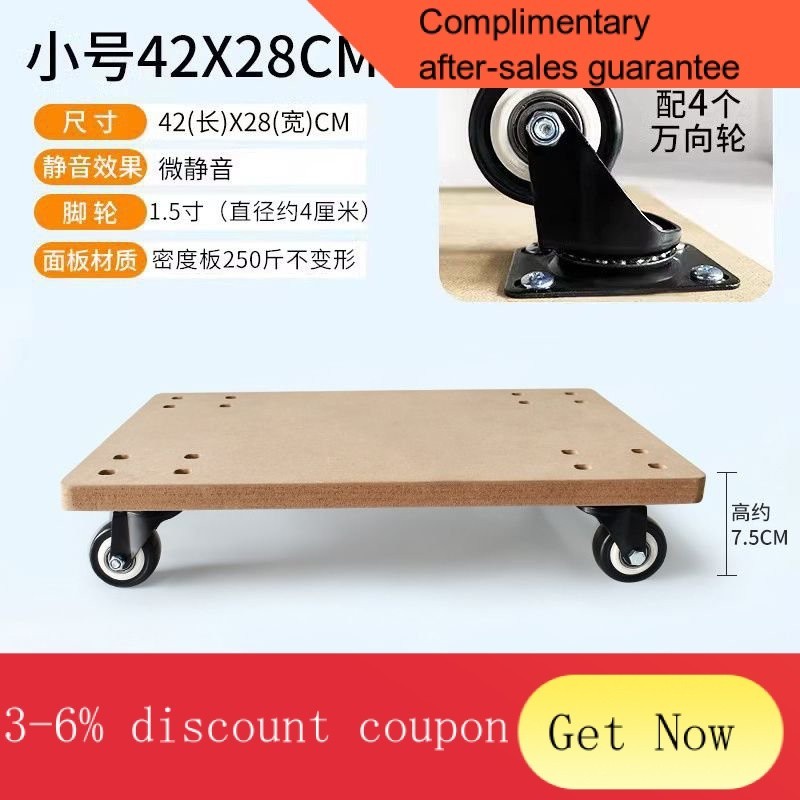 YQ60 Thick Wood Board Tortoise Car Platform Trolley Small Trolley Tiger ...