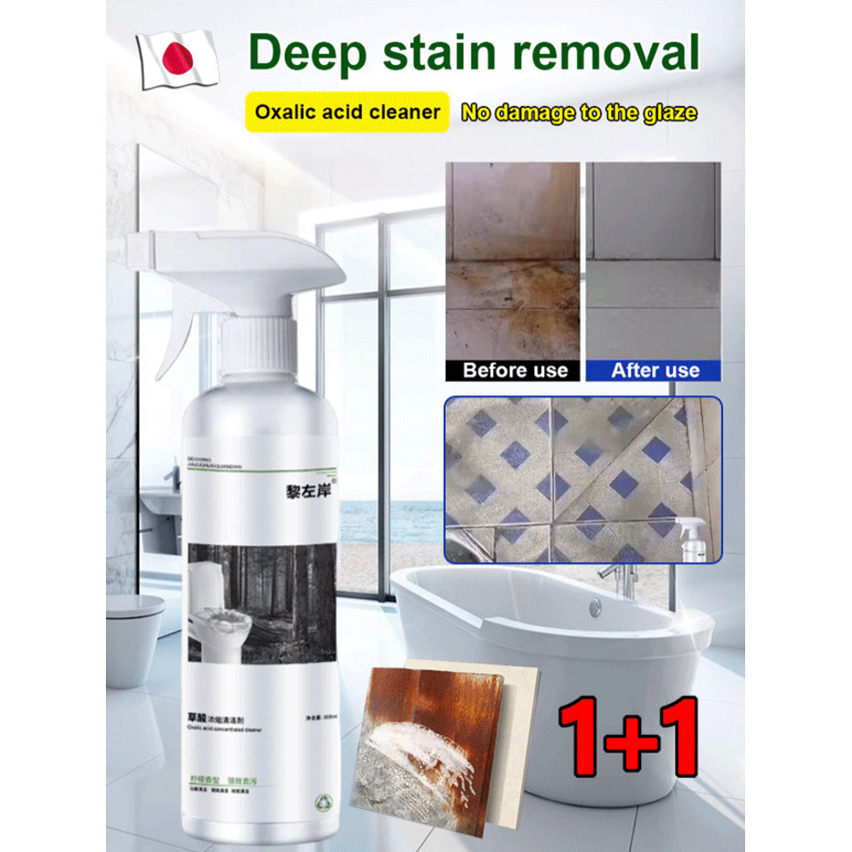 ⚡SG HOT⚡Powerful Oxalic Acid Decontamination Toilet Glaze Cleaner Tile