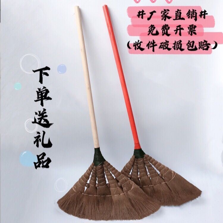 Get 6% coupon+gift】Old-Fashioned Handmade Palm Broom Besom Solid Wood ...