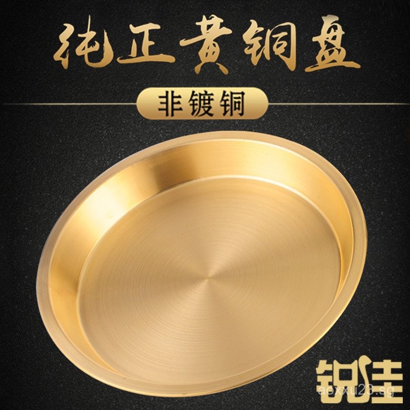 OLYCRAFT Pack Of 5 Round Brass Sheet 6 Cm Diameter Rose Gold Brass - View #7