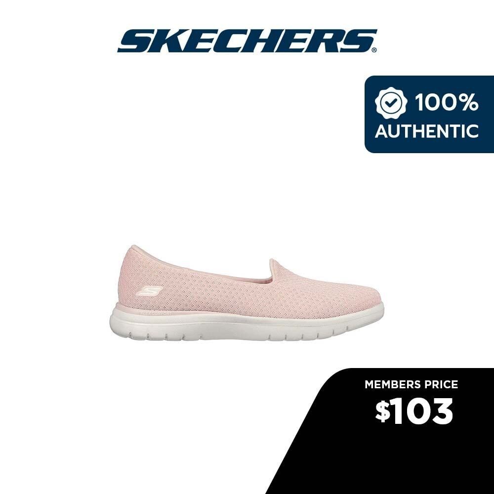 Skechers goflex hotsell goga mat