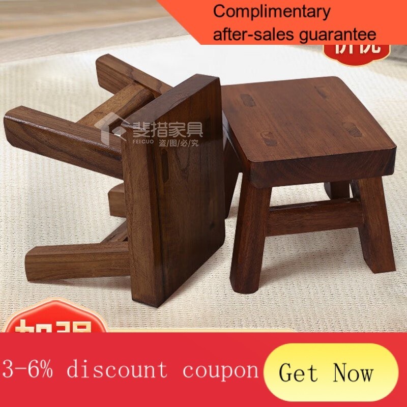 YQ55 Feizhou Small Wooden Stool Solid Wood Small Bench Home Stool Shoe ...
