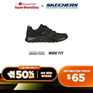 Mens black sale skechers sale