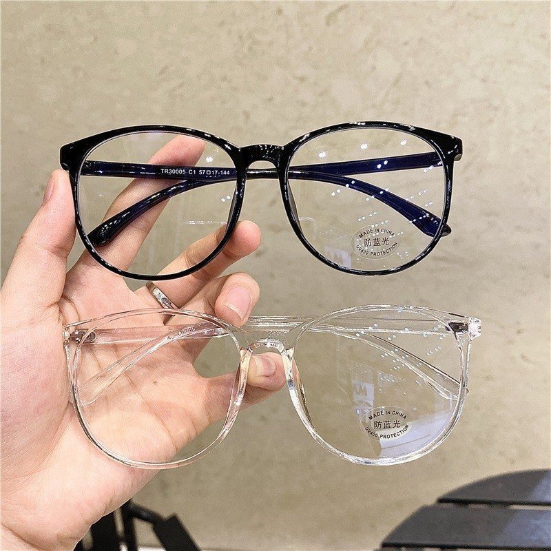 Anti-radiation Glasses for Women Student Glasses Anti-blue Light Oval ...