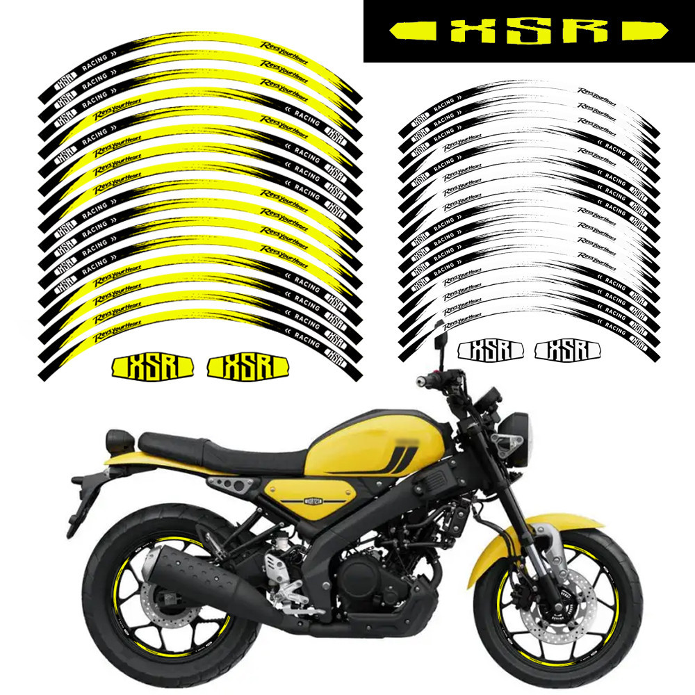 For Yamaha XSR 125 155 700 XSR900 XSR 700 17inch Reflective
