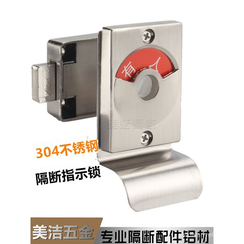 Public Toilet Partition Door Lock Stainless Steel Occupancy Indicator ...