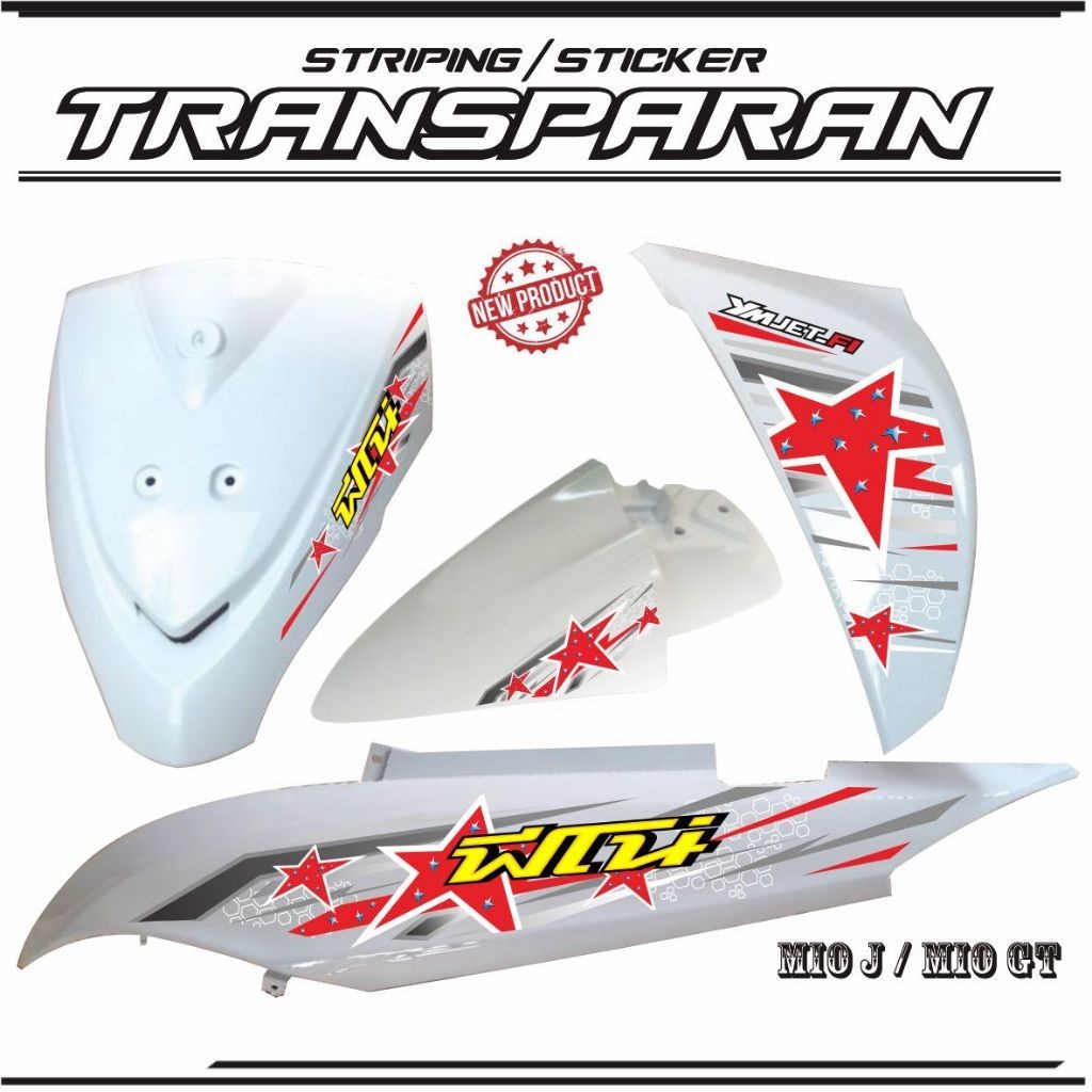 Mio J Striping Transparent UV Design Cool Latest Motif UV TRANSFARAN ...