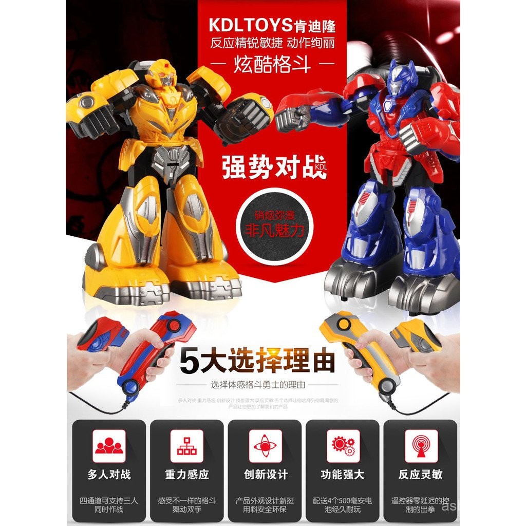 Remote Control Robot Toy Sensory Fighting Dual Battle Boxing Mecha for ...
