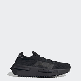 Nmd sales sale men