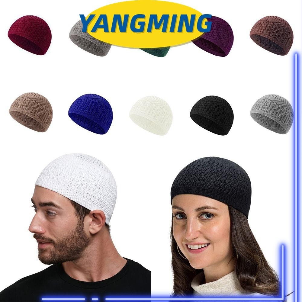 YANGYANG Knitted Hat, Winter Warm 10colors Muslim Cap, Simple Wool ...