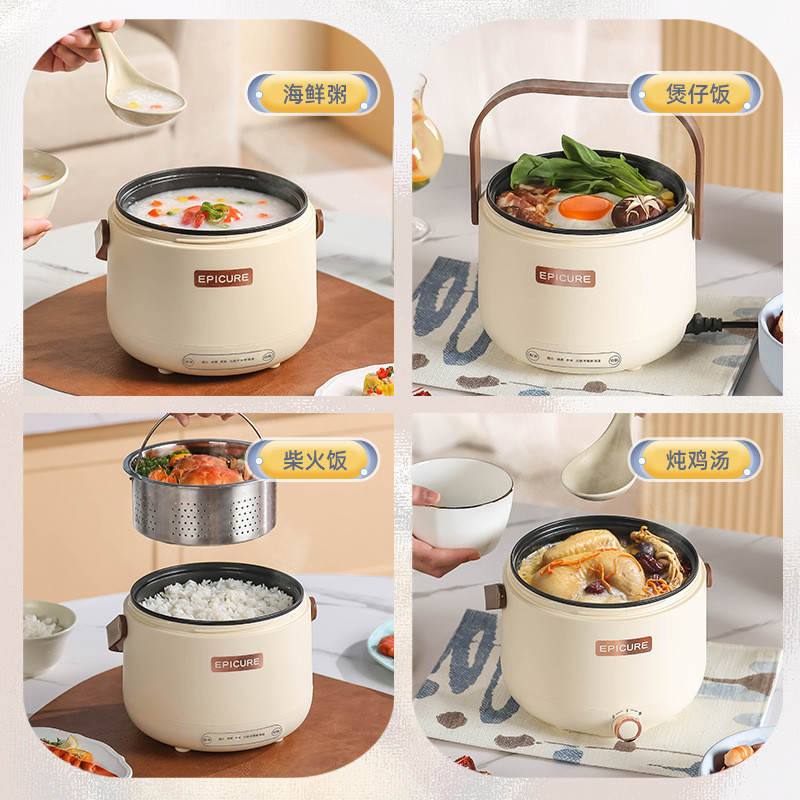 S-T🔰British Standard Small Cooking Rice Cooker Small Electric Pot Tommy ...