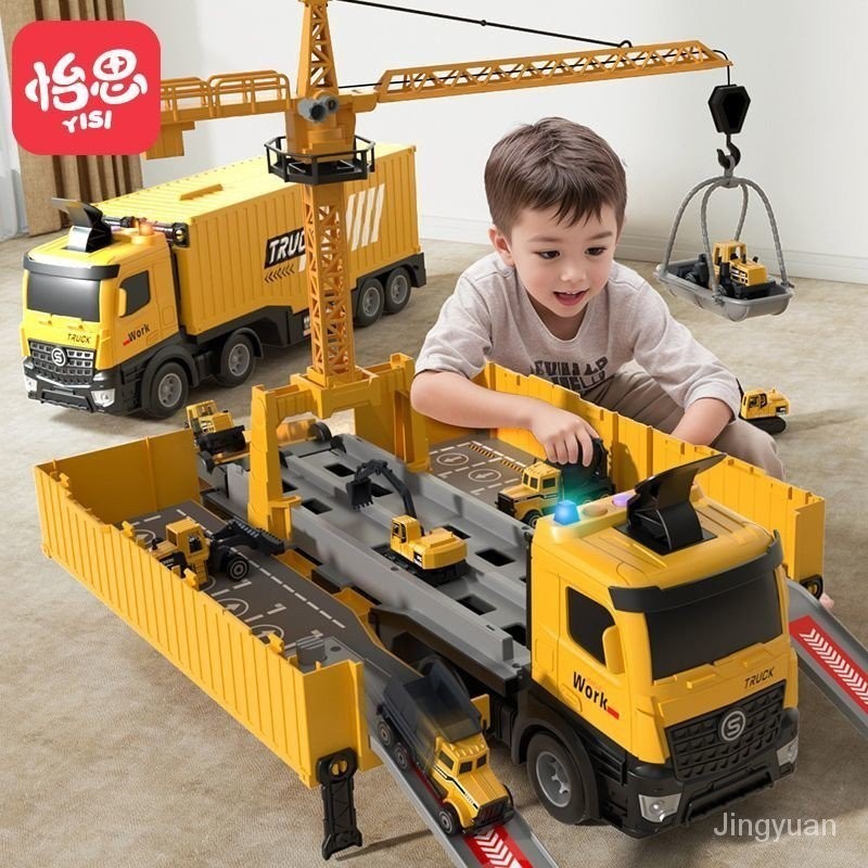 [New Product-Limited Time Special Offer]Big Container Truck Children's ...