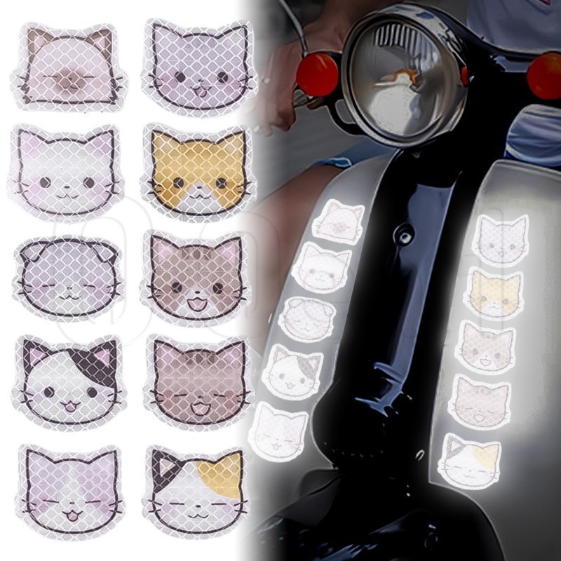 Cartoon Cat Reflective Car Stickers - Personalised Decorative Decals ...