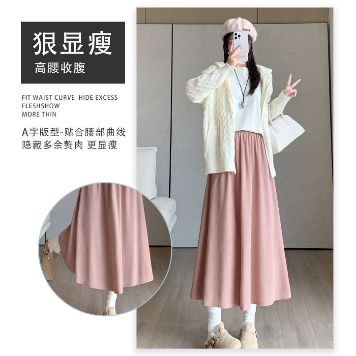 Yamamoto Skirt Women 2024 Spring a-Line Umbrella Skirt Mid-Length Half ...