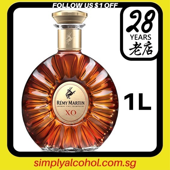 0213 REMY MARTIN XO 1L 箱あり 2205500225_1.jpg?sw=768&sh=768
