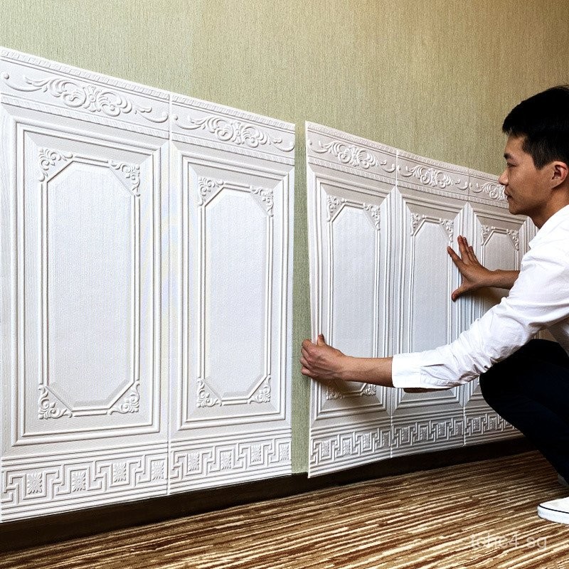 Wall Skirting Stickers Self-Adhesive Wallpaper Living Room Balcony Wall ...