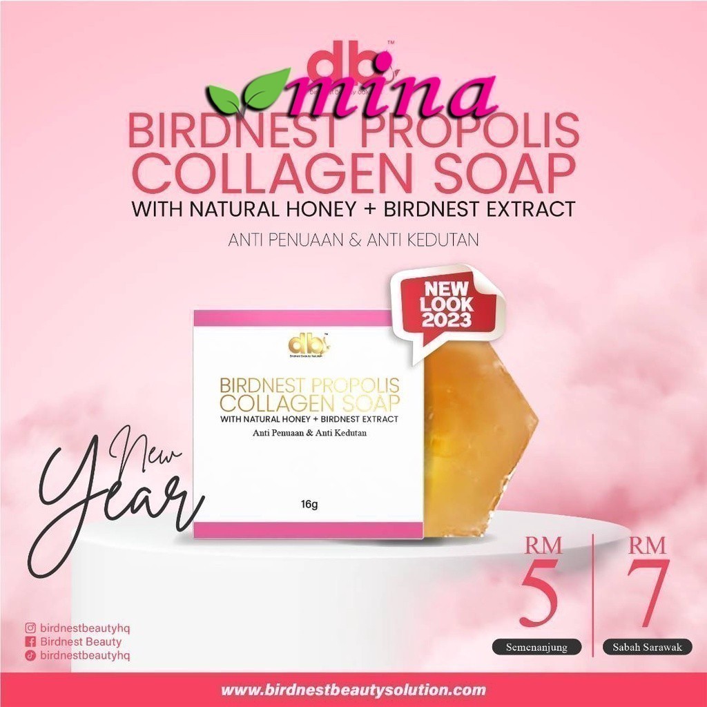 BIRDNEST Latest Propolis Soap 2023 Raya QR Code Collagen Soap Banana ...