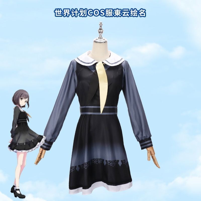 ena shinonome cosplay shinonome ena cosplay project sekai cosplay pjsk ...