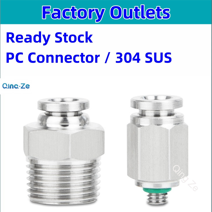 Pneumatic Components High Pressure Resistant Pneumatic Pipe Joint 304 ...