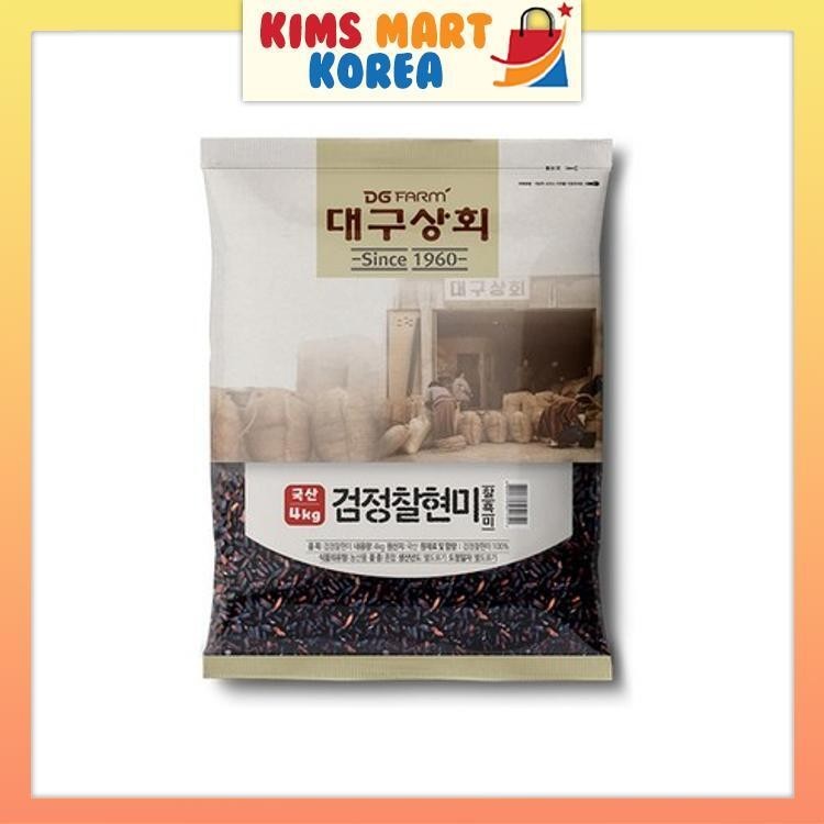 Daegu Korean Black Glutinous Brown Rice 100% Korean Best Selling Food ...