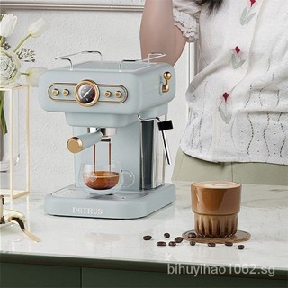 Buy coffee machine petrus At Sale Prices Online - February 2024