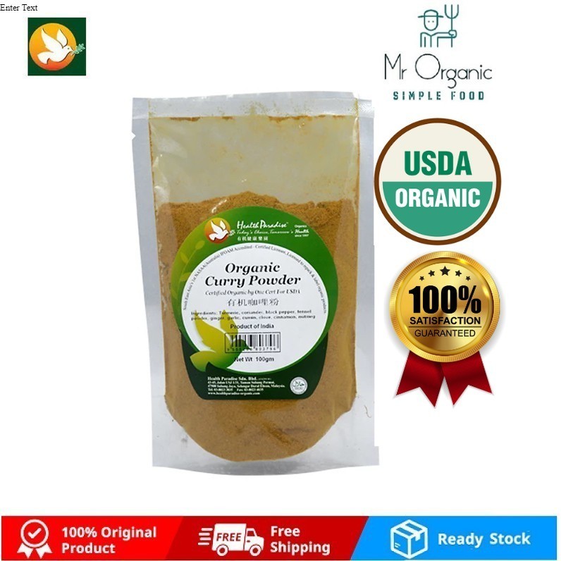 Health Paradise Organic Curry Powder 100gm (packet) | Shopee Singapore