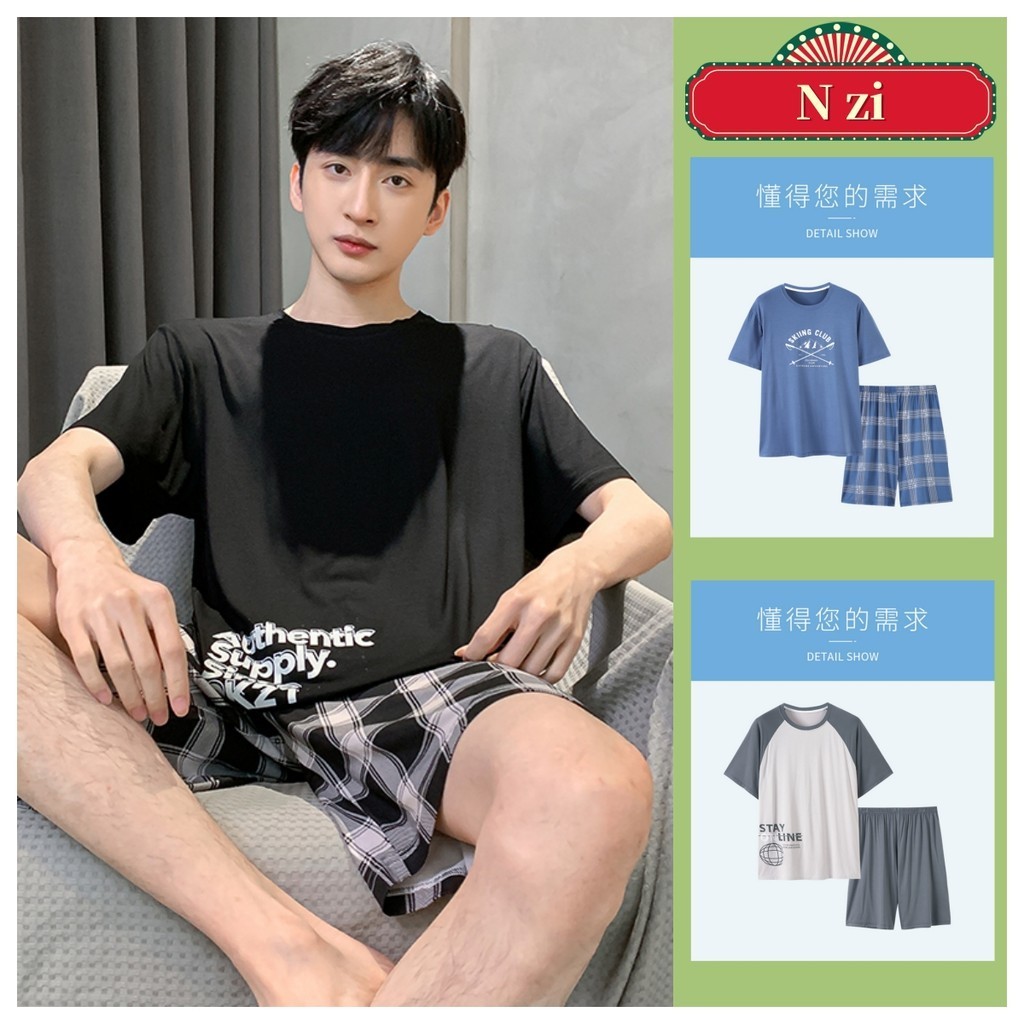 Plus size Sleepwear Men Model Pyjamas Set Summer Short sleeve Pajamas Korean version Checkered Stripe Loungewear Man Thin L 3XL Shopee Singapore