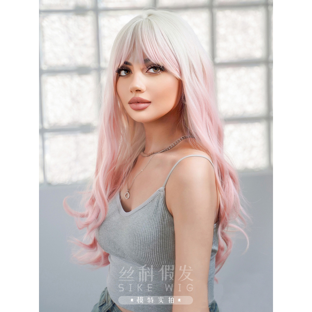 S064 Wig Female Long Curly Hair Influencer Gradient Qi Bangs jk ...