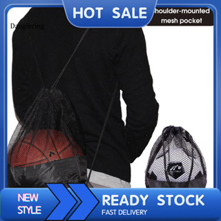 DL Basketball Bag Mesh Surface Large Capacity Wear-resistant Adjustable ...
