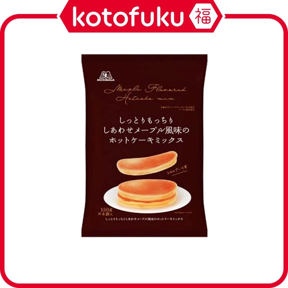 Morinaga Moist & Fluffy Maple Hotcake Mix (600g) | Shopee Singapore