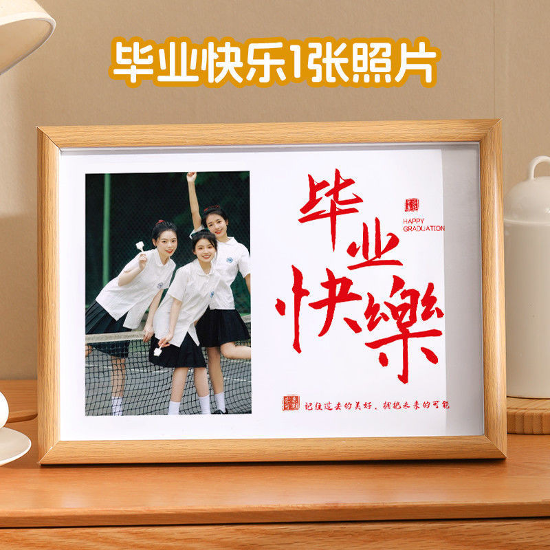Graduation Season Commemorative Photo Frame for Classmates, Teachers ...