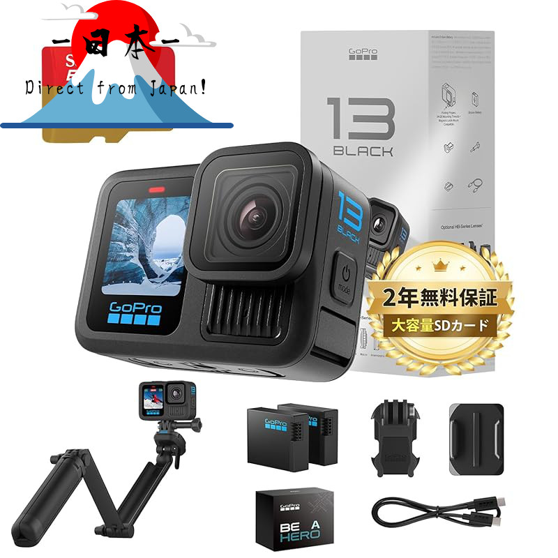 [Direct from Japan] GoPro HERO13 Black Action Camera - HyperSmooth 6.0 ...