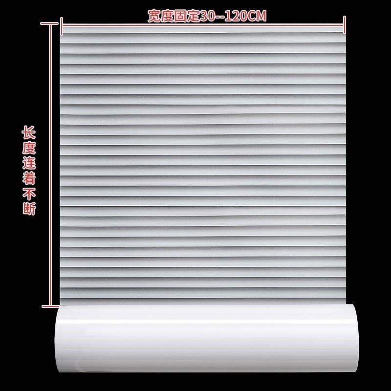 Office Glass Film Company Semi-Transparent Film Semi-Transparent ...