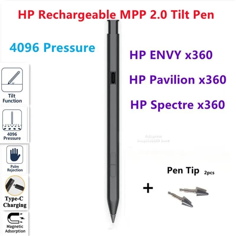 HP Rechargeable Tilt Pen Stylus Pen For HP ENVY X360 Pavilion X360 ...