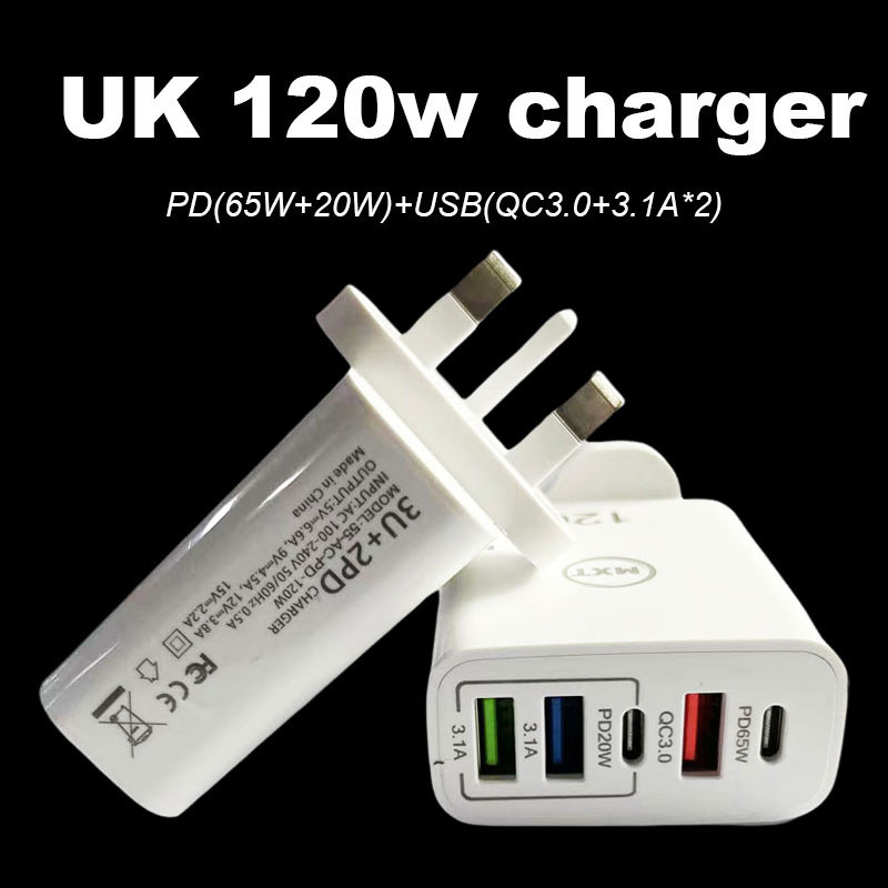 120W USB charger 5 Port gan charger quick power adapter phone charger ...