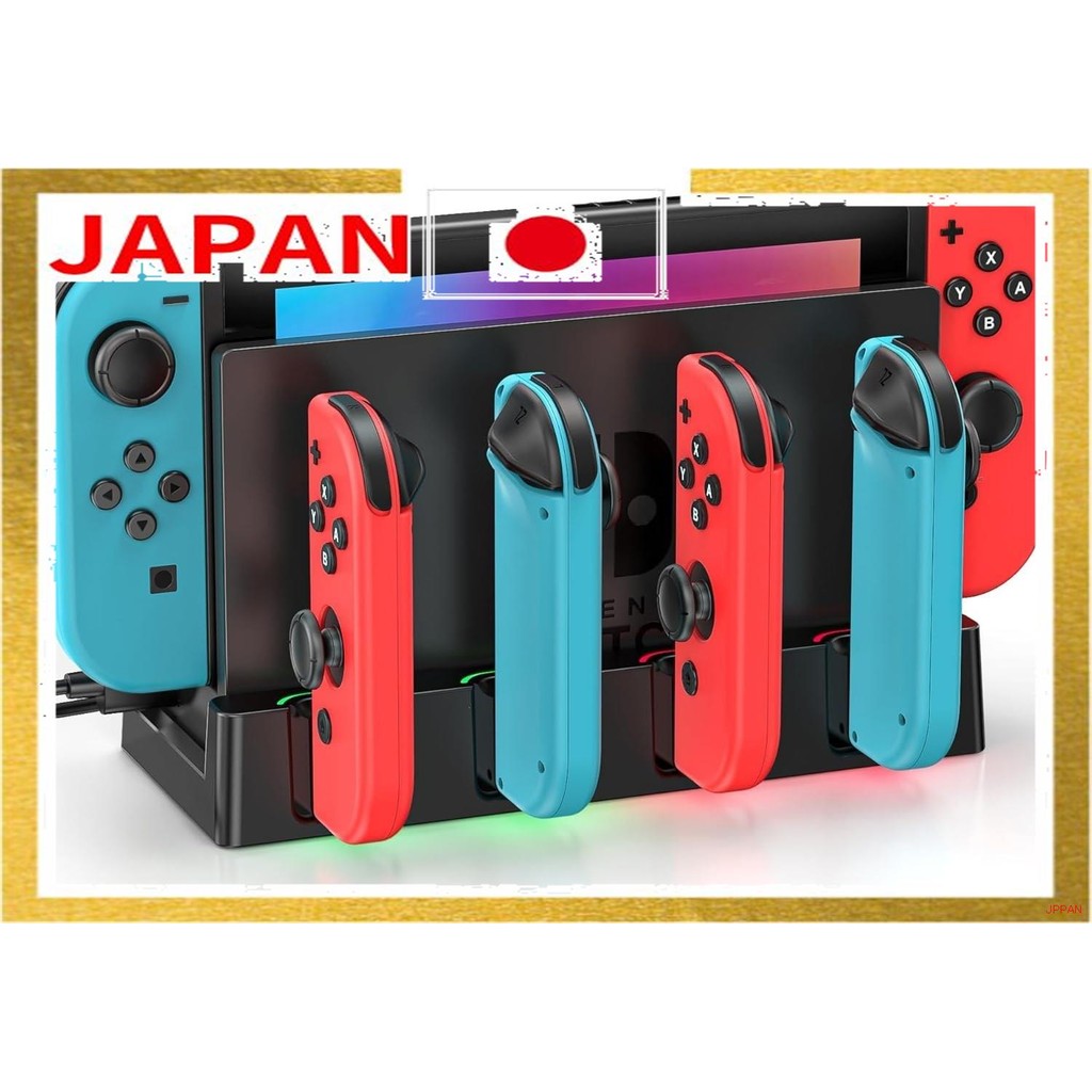[From Direct Japan]Switch & Switch Organic EL Joy-Con Charging Stand ...