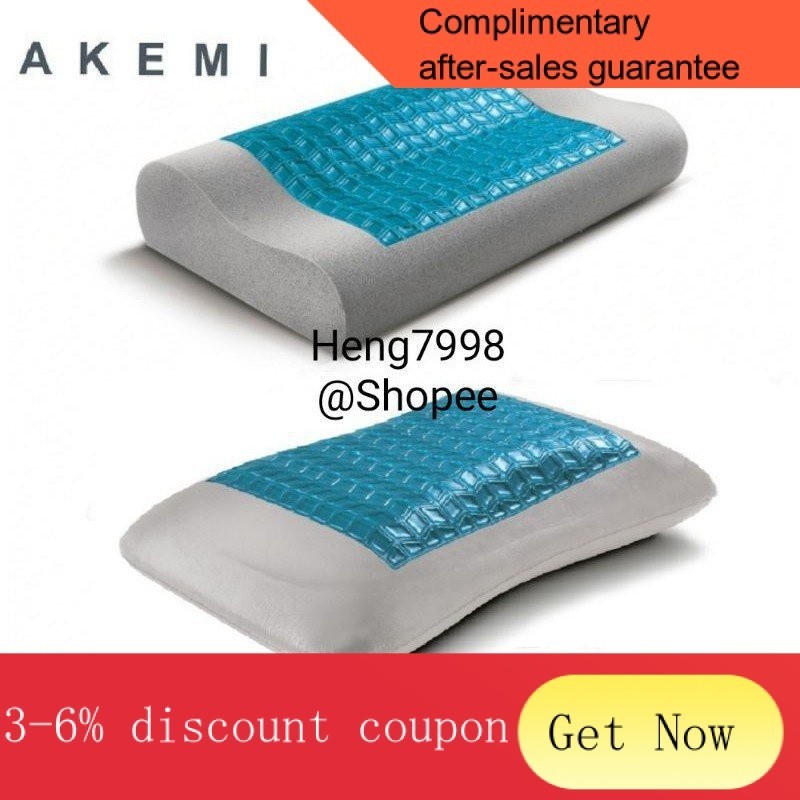 Akemi memory foam pillow discount
