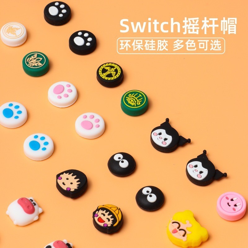 Switch Joystick Cap NS/OLED/Joy Con Game Controller Protective Case ...
