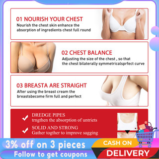 Up Size 30g Breast Enlargement Oil Promote Female Hormones Brest