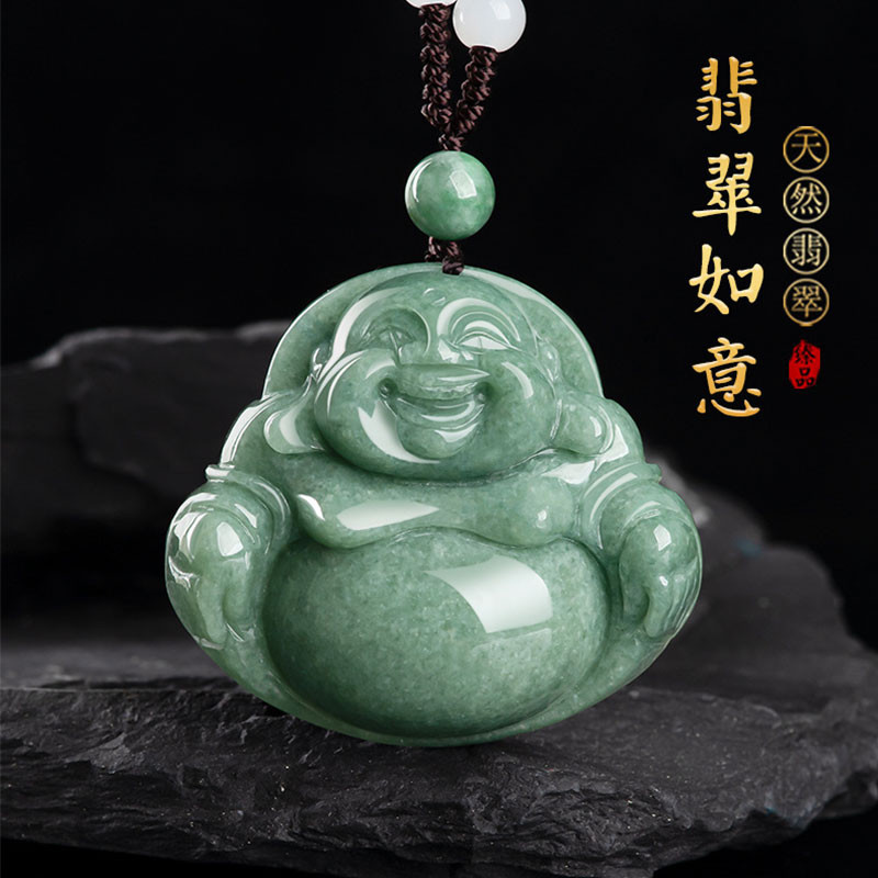 Consecrated Amulet Necklace Bean-planted Buddha Gong Pendant Benming ...