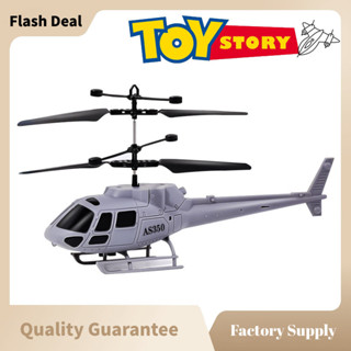 Xheli best sale rc helicopter