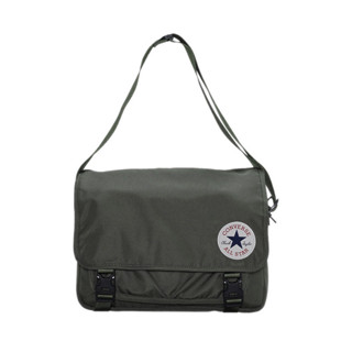 Converse messenger sales bag singapore