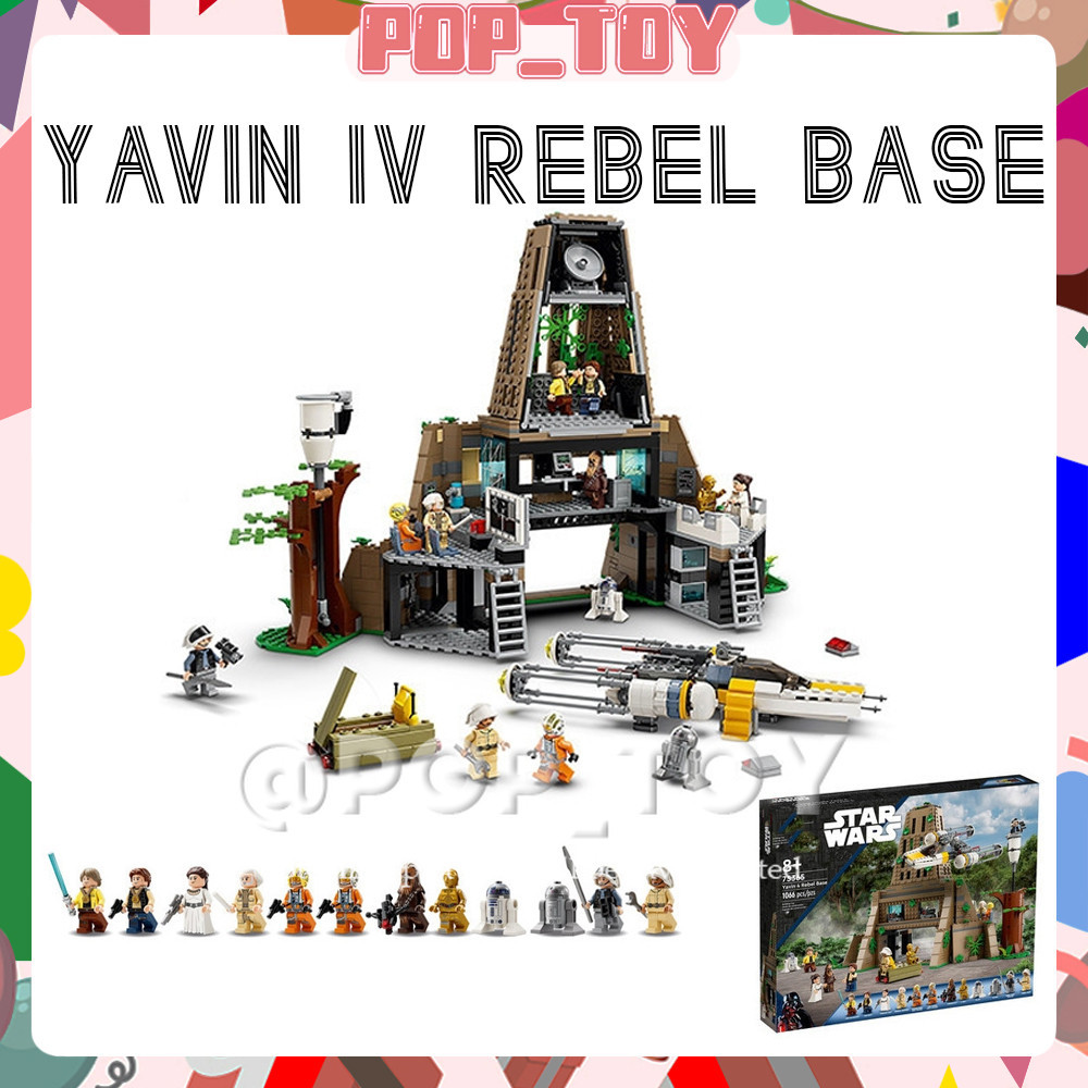 【Star Wars Series】MOC 75365 Yavin 4 Rebel Base Creative Small Particle ...