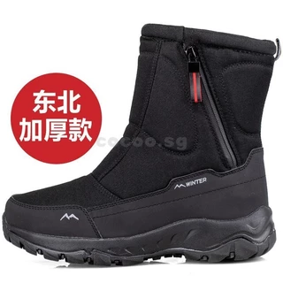 Outdoor winter thickened waterproof snow boots for men, velvet mid