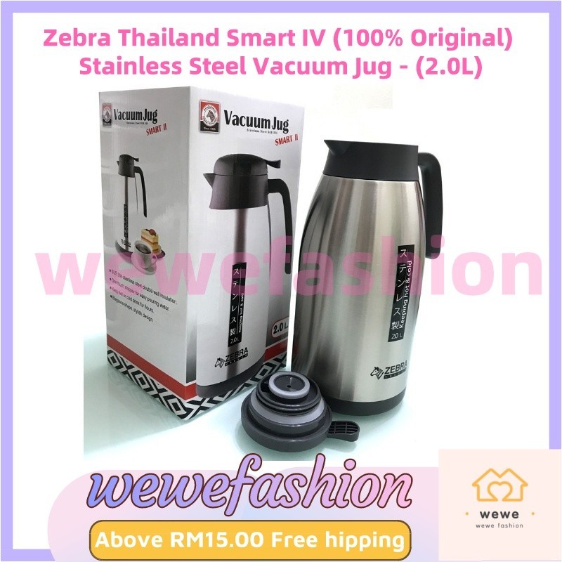 Zebra Smart IV Stainless Steel Vacuum Jug - (2.0L) | Shopee Singapore