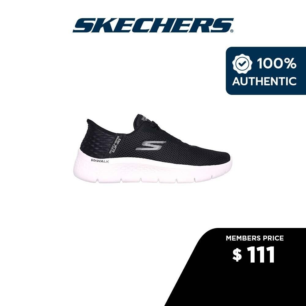 White shoes sale with memory foam