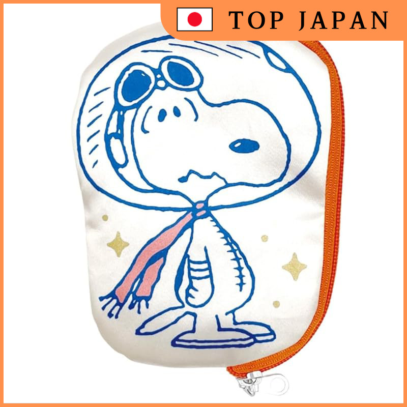 Trousse à Paillettes SNOOPY Astro Marimo Craft - Bleu Marine - Dimensions 14x14x6 Cm - Neuf