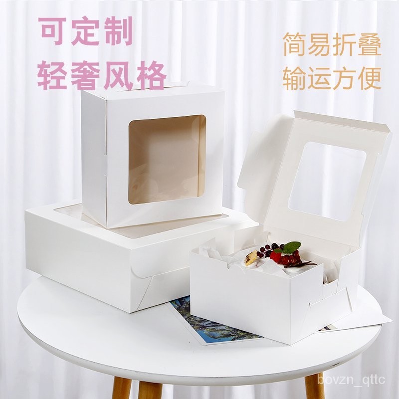 ST/🧃Spock Cheese Cake Box6 7 8 10Inch Qi Feng Light Fromage Mu Xi Dian ...